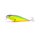 Strike-Pro SH-003B A17S 12cm/41.3g/0.6m