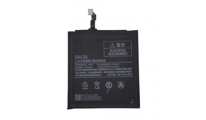 Replacement Battery XIAOMI Mi 4S