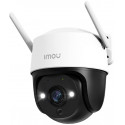 Imou security camera Cruiser 2C 5MP