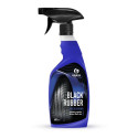 POLISHING GRASS BLACK RUBBER 600ML