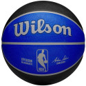 Wilson NBA Team City Edition Dallas Mavericks WZ4024207XB basketball (7) Wilson NBA Team City Edition Dallas Mavericks WZ4024207XB basketball (7)