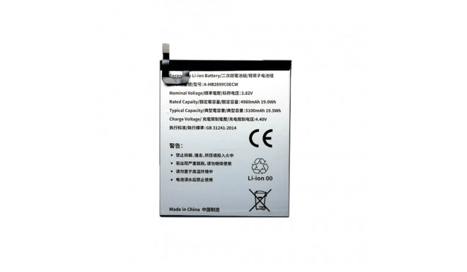 Tablet Battery HUAWEI MediaPad M3