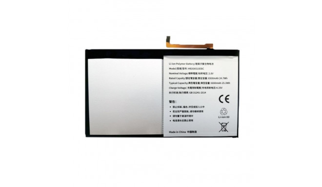 Tablet Battery HUAWEI MediaPad M2 10