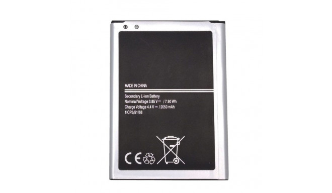 Battery Samsung Galaxy J1 2016 (J120F) (EB-BJ120CBE)