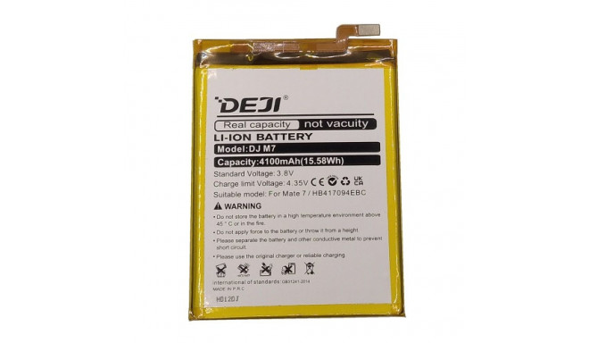 Replacement Battery HUAWEI Mate 7 (HB417094EBC)