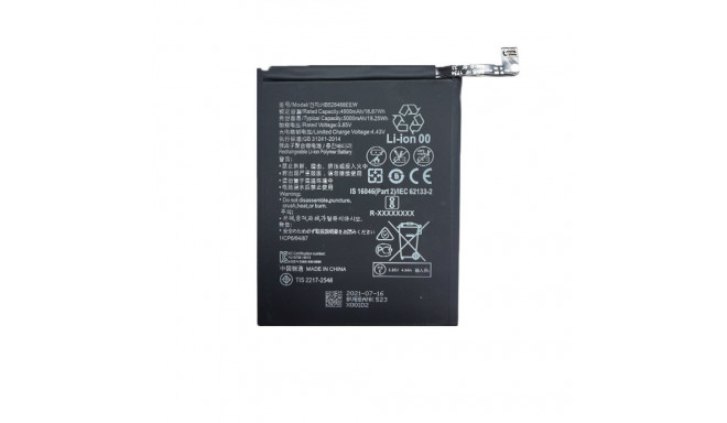 Battery HUAWEI P Smart 2021