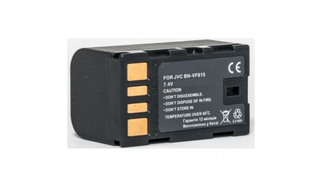 Extra Digital battery JVC BN-VF815