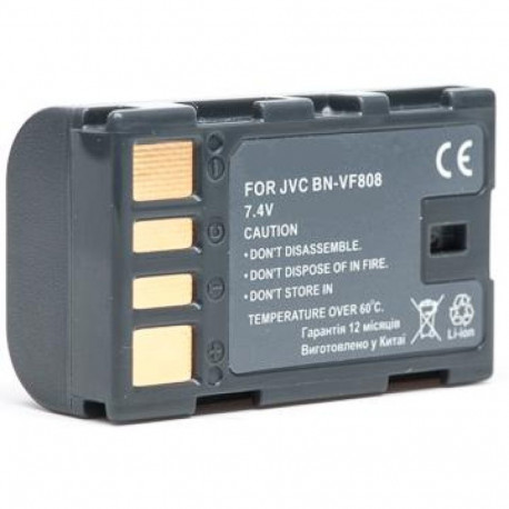 Extra Digital battery JVC BN-VF808