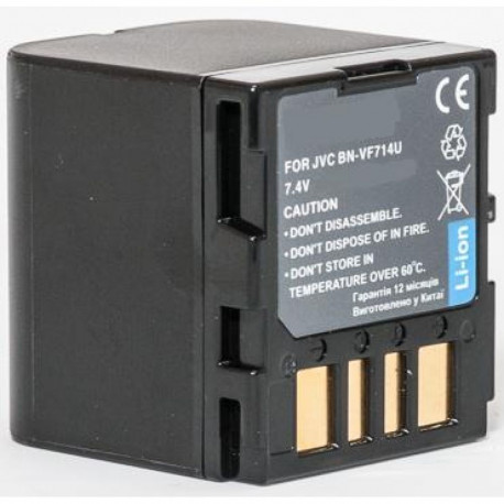 Extra Digital aku JVC BN-VF714U