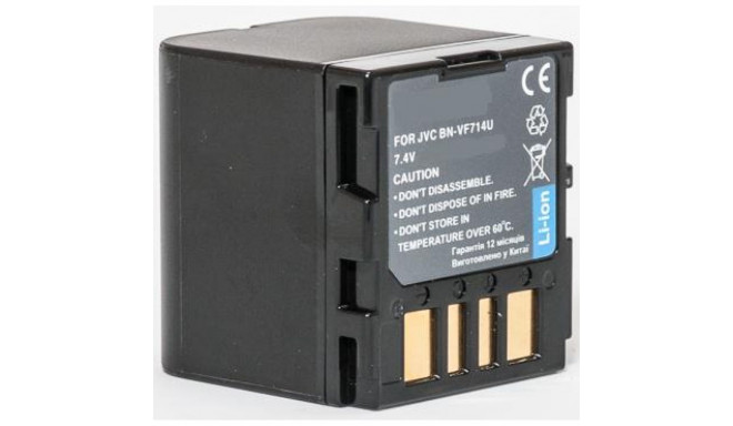 Extra Digital aku JVC BN-VF714U