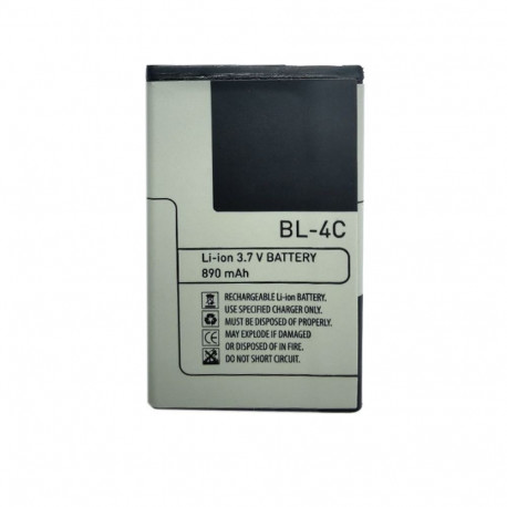 Replacement Battery NOKIA BL-4C (6100, 5100, 2650, E60, N91)