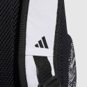 Adidas Real Madrid backpack IY2879 (biały)