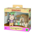 SYLVANIAN FAMILIES Chocolate Rabbit Brother & Washroom