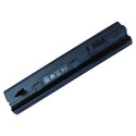 Notebook battery, HP NY221AA, 5200mAh