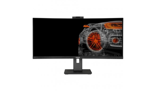 Philips 346P1CRH - 100Hz | UWQHD | 34'' | VA | 4ms
