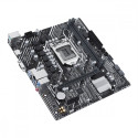 Motherboard PRIME H510M-K s1200 R2.0 2DDR4 HDMI mATX