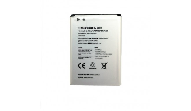 Battery LG BL-52UH (Optimus L70)