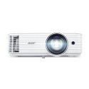 Acer projektor H6518STi short throw