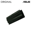 Notebook Battery ASUS A42-G75, 4400mAh