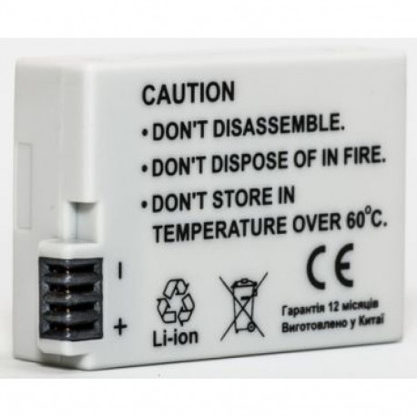 Replacement Battery Canon LP-E8