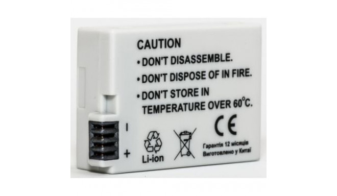 Replacement Battery Canon LP-E8