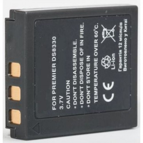 Extra Digital battery Premier DS-8330/8340/8350/8650