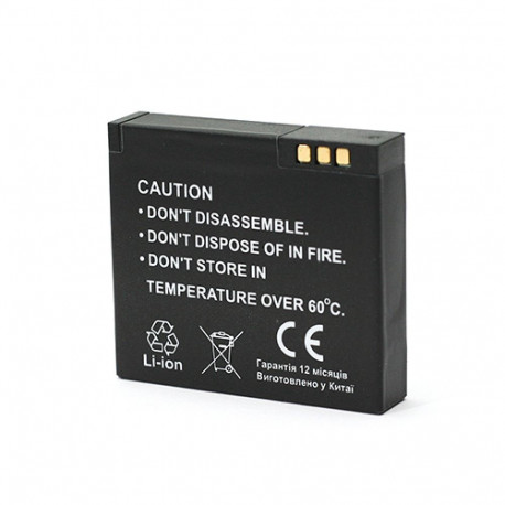 Extra Digital battery Xiaomi Yi AZ13 1020mAh