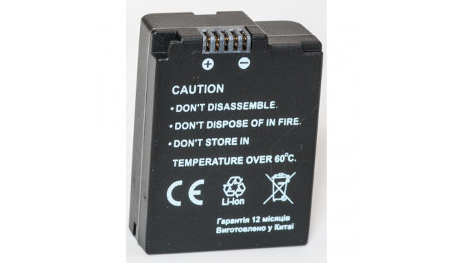 Replacement Battery Nikon En-el21