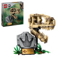 LEGO JURASSIC WORLD 76964 DINOSAUR FOSSILS — T.REX SKULL