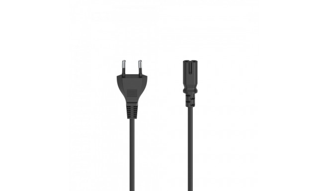 power cable 2.5m
