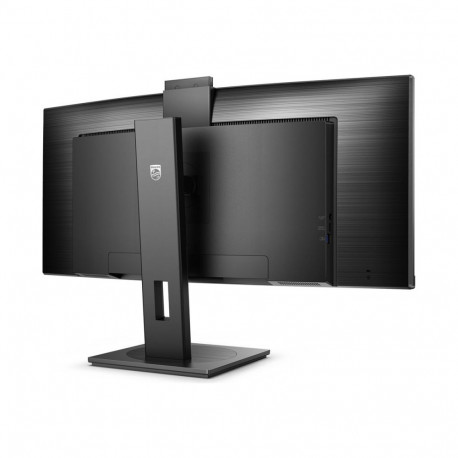 Philips kõver monitor 34B1U5600CH/00 34" VA WQHD 21:9 120Hz 4ms 3440 x 1440 350cd/m² HDMI 1, must