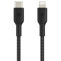 Belkin BOOST CHARGE™ Lightning - USB-C kaapeli punottu, 1m, musta