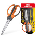 Ножницы ERICH KRAUSE Protector 205 см