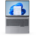 "Lenovo ThinkBook 16 G7 CU5 125U/8GB/256SSD/W11Pro silver"