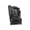 MSI emaplaat MAG Z790 Tomahawk WiFi 1700