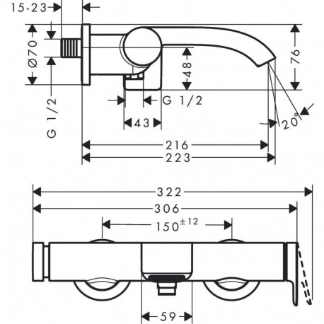 vannitoa segisti Hansgrohe Vivenis 75420000