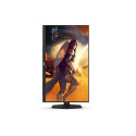 AOC Q27G4X monitor