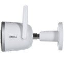 IP CAMERA DAHUA IMOU BULLET 2 PRO IPC-F26FEP