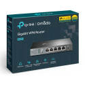 TP-Link ER605 SafeStream, router