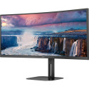 AOC CU34V5C/BK, LED monitor - 34 - black, HDMI, DisplayPort, WQHD, VA, FreeSync, 100Hz panel