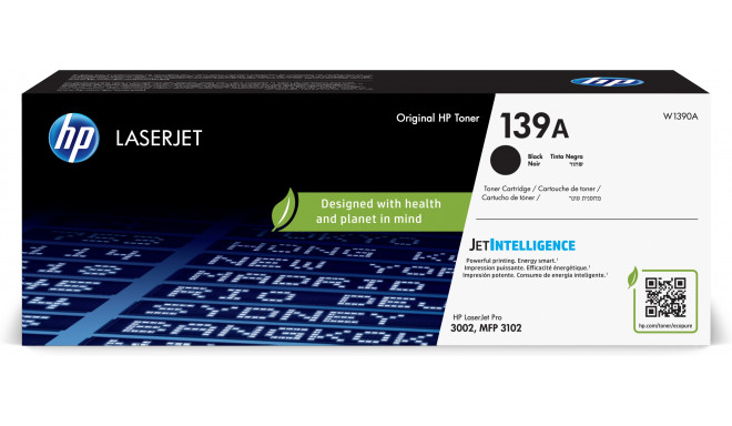 HP 139A LaserJet värikasett must