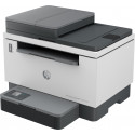 HP LaserJet Tank 2604sdw -monitoimitulostin