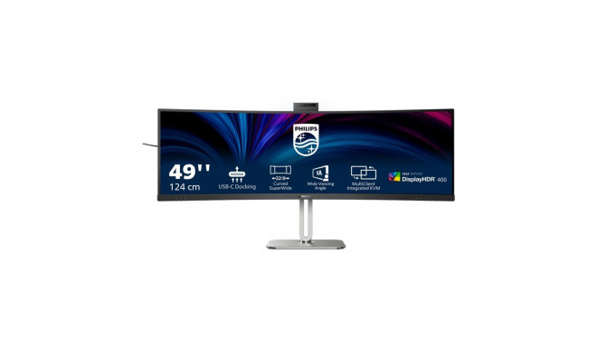 Philips 49B2U5900CH/00 48,8" VA 32:9 75 Hz 4 ms 5120 x 1440 pikslit 450 cd/m² 2 HDMI-porti