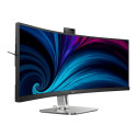 Philips | 49B2U5900CH/00 | 48.8 " | VA | 32:9 | 75 Hz | 4 ms | 5120 x 1440 pixels | 450 cd/m² | HDMI