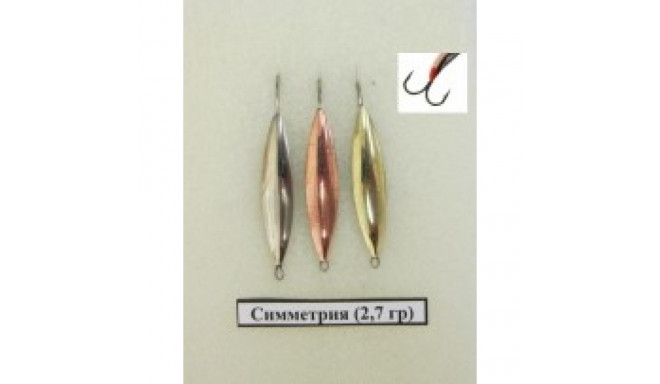 Lant Simmetrija-2 2,7g Si, RVS