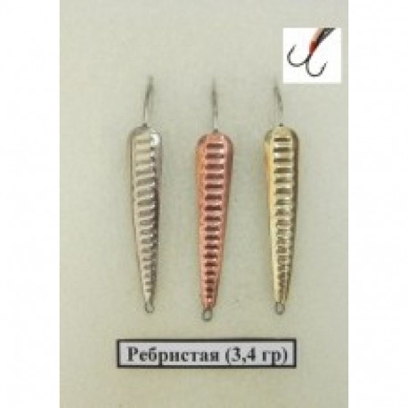 Lure Rebristaja-2 3,4g Si, RVS
