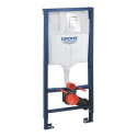 Concealed WC frame and button set Grohe RAPID SL 3-IN-1 38772SH0, white button