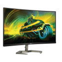 PHILIPS 32M1C5200W/00 32" 1920x1080/16:9/300cd/m2/1ms/ DP HDMI USB Audio out | Philips