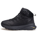 Humtto H-Tex Spinon kiirkinnitusega saabas must 45