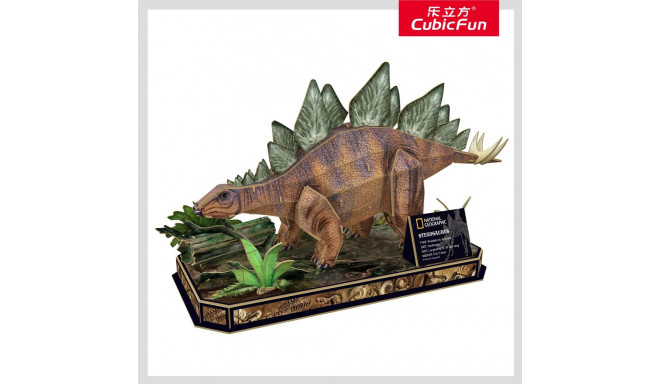 CUBIC FUN National Geographic 3D puzzle Stegosaurus